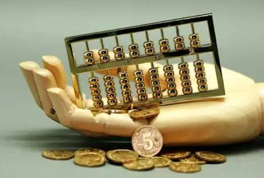 惠东住房公积金退休提取